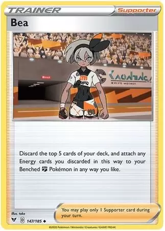 Vivid Voltage - Bea
