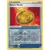 Hero's Medal Reverse