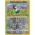 Pikipek Reverse