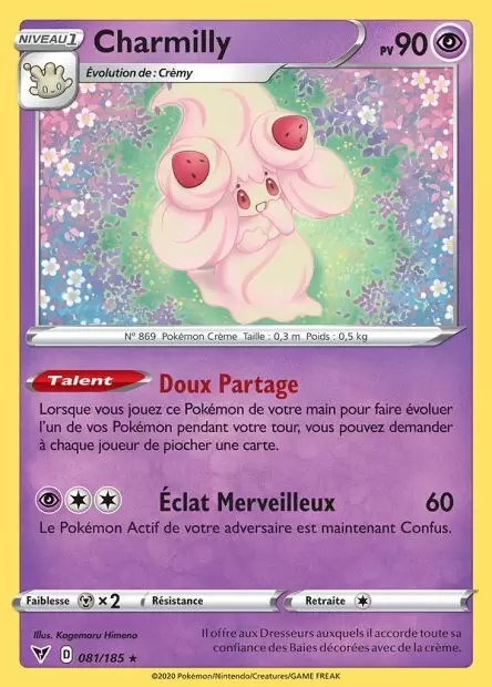 Voltage Eclatant - Charmilly
