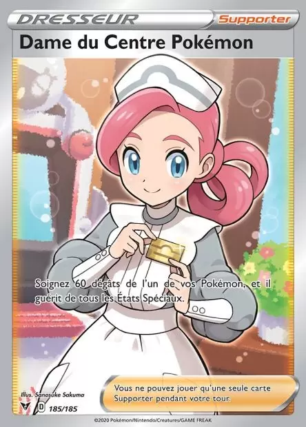 Voltage Eclatant - Dame du Centre Pokémon