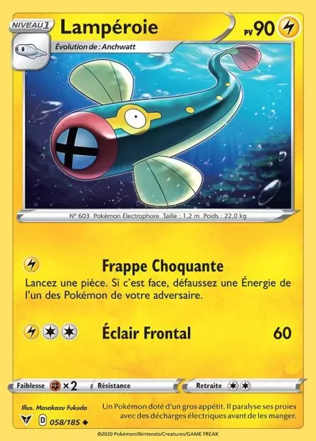 Voltage Eclatant - Lampéroie