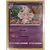 Sword & Shield Promos - Alcremie