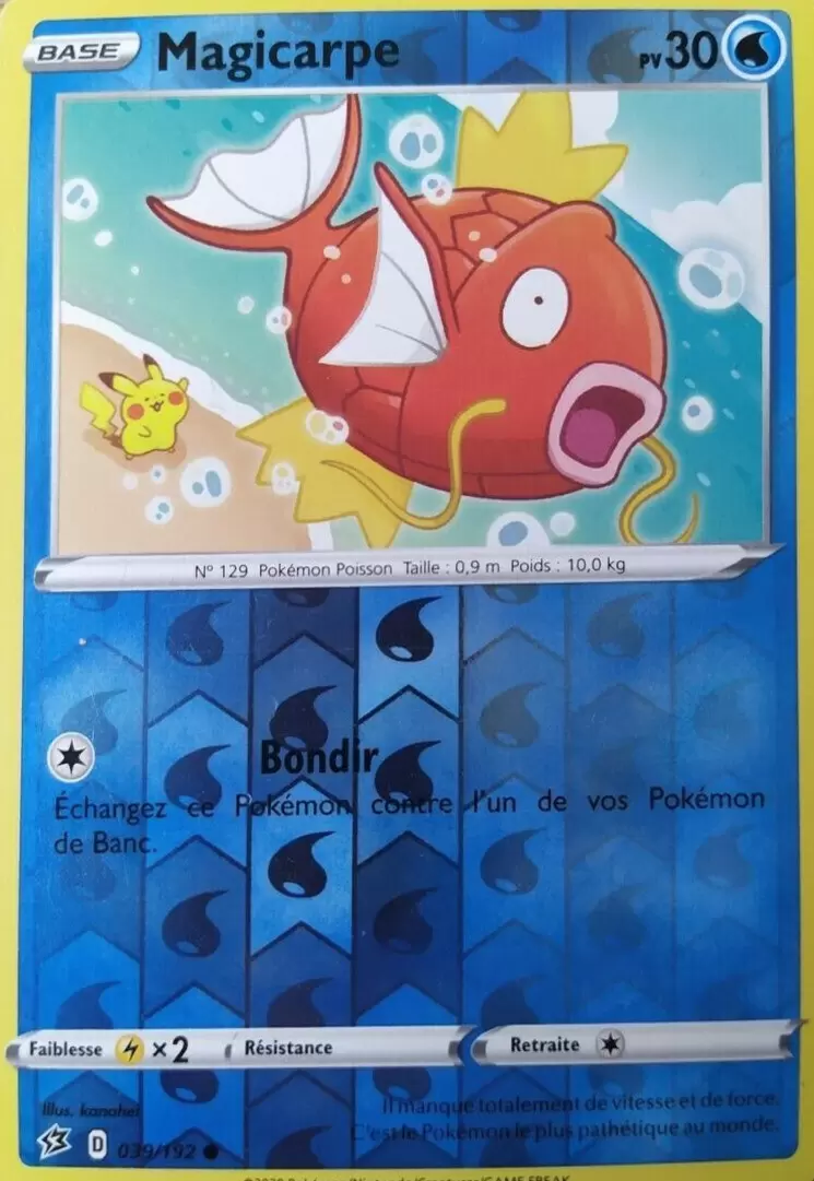 Clash des Rebelles - Magicarpe Reverse