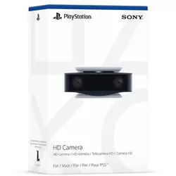 Playstation 5 - HD Camera
