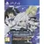 Infinite Combate Is It Wrong To Try To Pick Up Girls In A Dungeon?
