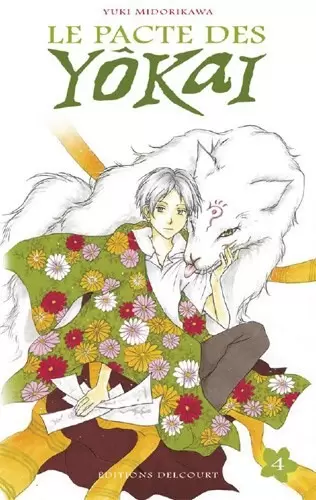 Le Pacte des Yôkai - Tome 04