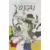 Tome 05