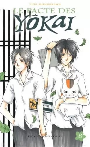 Le Pacte des Yôkai - Tome 08