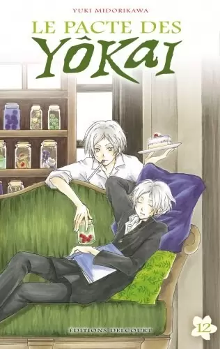 Le Pacte des Yôkai - Tome 12