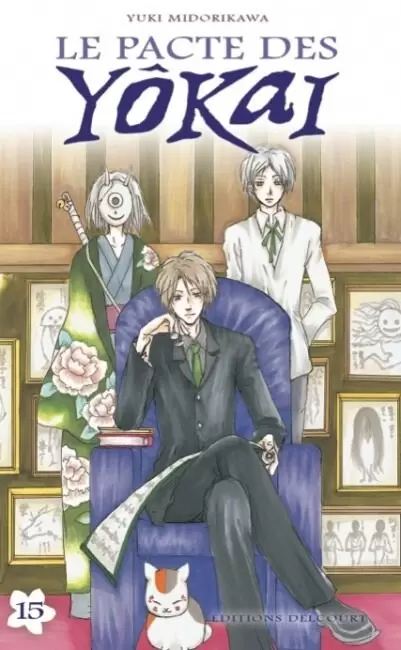 Le Pacte des Yôkai - Tome 15