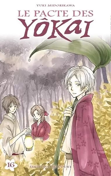 Le Pacte des Yôkai - Tome 16