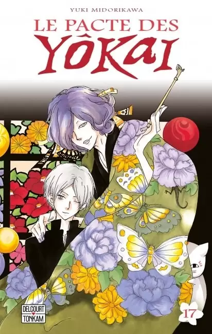 Le Pacte des Yôkai - Tome 17