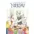 Tome 18