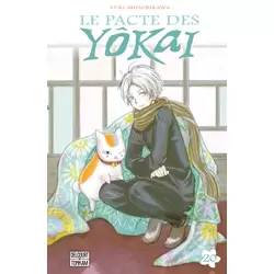 Tome 20