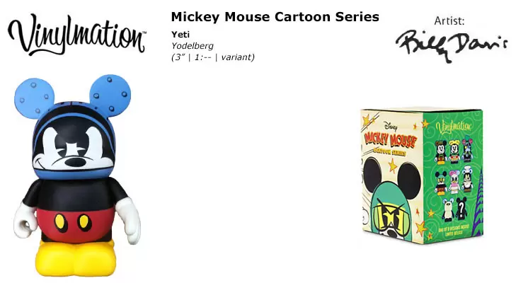 Mickey Mouse Cartoon Series - Mickey Mouse Joust - Croissant de Triomphe Variant