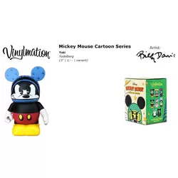 Mickey Mouse Joust - Croissant de Triomphe Variant