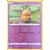 Voltage Eclatant - Dedenne Reverse