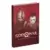 Guides Jeux Vidéos - Guide God of War - Édition Collector