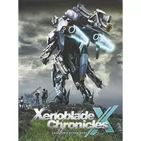 Xenoblade Chronicles X Collector's Edition Guide