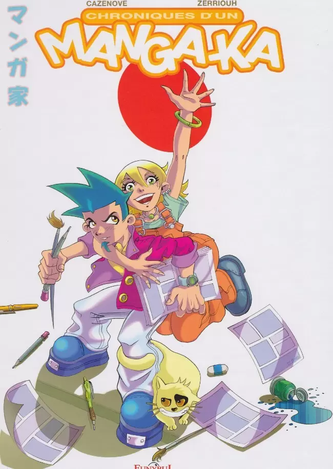 Chroniques d\'un Mangaka - Chroniques d\'un mangaka