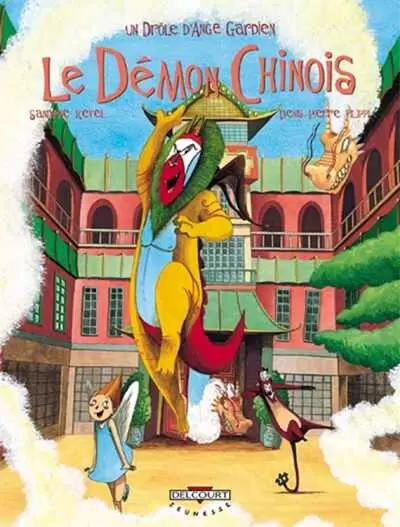 Un drôle d\'ange gardien - Le Démon Chinois