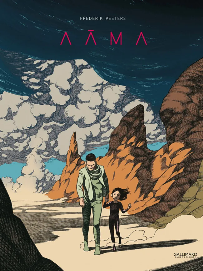 Aâma - Aâma