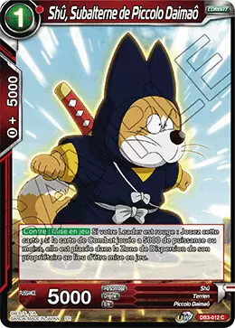 Giant Force [DB3] - Shû, Subalterne de Piccolo Daimaô