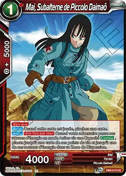 Giant Force [DB3] - Mai, Subalterne de Piccolo Daimaô