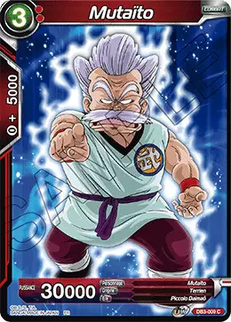 Giant Force [DB3] - Mutaïto