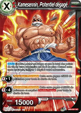 Giant Force [DB3] - Kamesennin, Potentiel dégagé