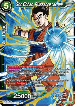 Giant Force [DB3] - Son Gohan, Puissance cachée