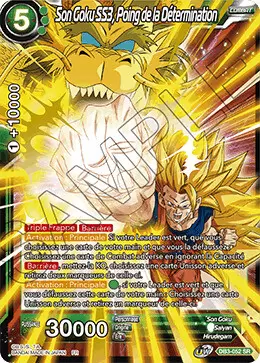Giant Force [DB3] - Son Goku SS3, Poing de la Détermination