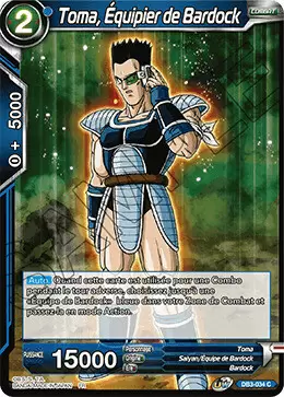Giant Force [DB3] - Toma, Équipier de Bardock