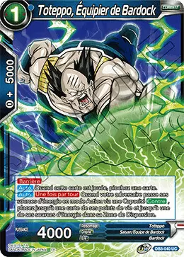 Giant Force [DB3] - Toteppo, Équipier de Bardock