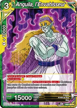 Giant Force [DB3] - Anguila, l’Envahisseur