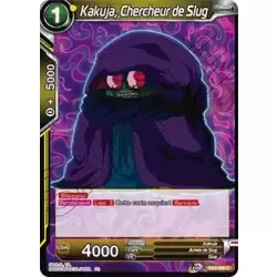 Kakuja, Chercheur de Slug