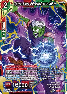 Giant Force [DB3] - Piccolo Junior, Exterminateur de la Paix