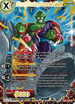 Giant Force [DB3] - Piccolo Junior, Force de Géant