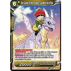 Son Gohan et Hire-Dragon, Gardiens de la Paix