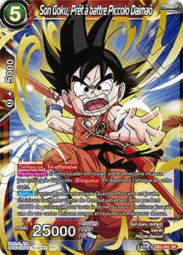 Giant Force [DB3] - Son Goku, Prêt à battre Piccolo Daimaô