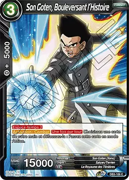 Giant Force [DB3] - Son Goten, Bouleversant l’Histoire