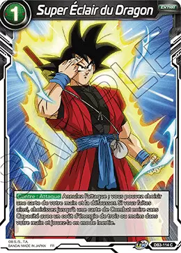 Giant Force [DB3] - Super Éclair du Dragon