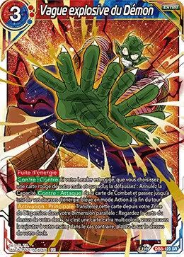 Giant Force [DB3] - Vague explosive du Démon