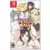Senran Kagura Peach Ball