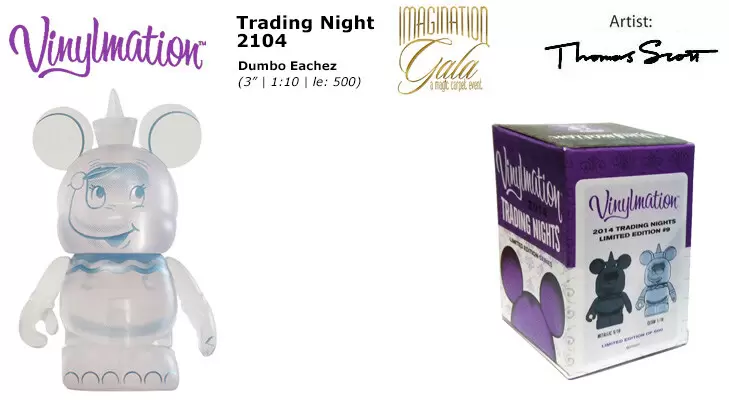 2014 Trading Nights - Dumbo Clear Variant