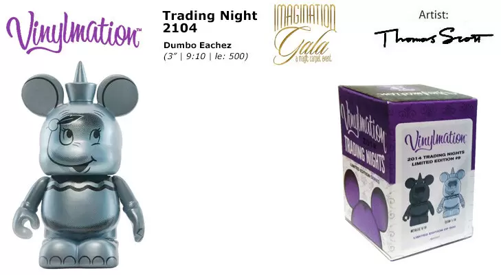 2014 Trading Nights - Dumbo