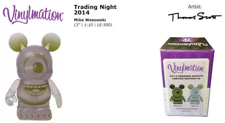 2014 Trading Nights - Mike Wazowski Clear Variant