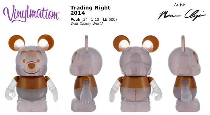 2014 Trading Nights - Pooh Clear Variant