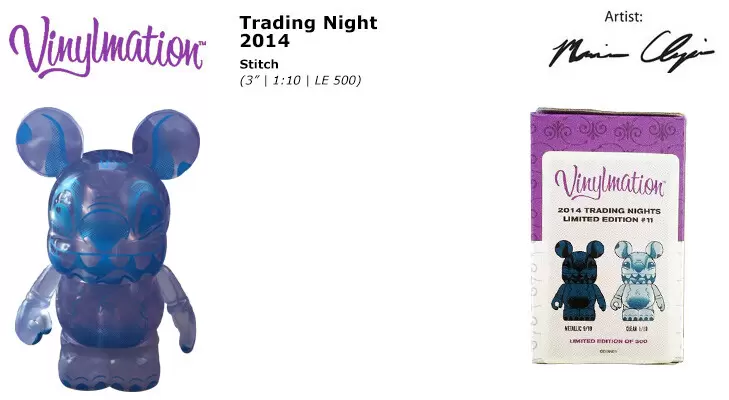 2014 Trading Nights - Stitch Clear Variant